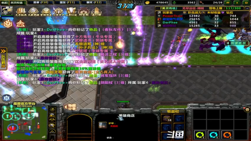 【2021-07-15 18点场】逗P阿飞：为了清晰度 弱鸡求帮助 告别马赛克