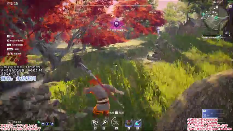 【2021-07-17 16点场】丶月咒：【月咒】战个痛快！！冲！！！