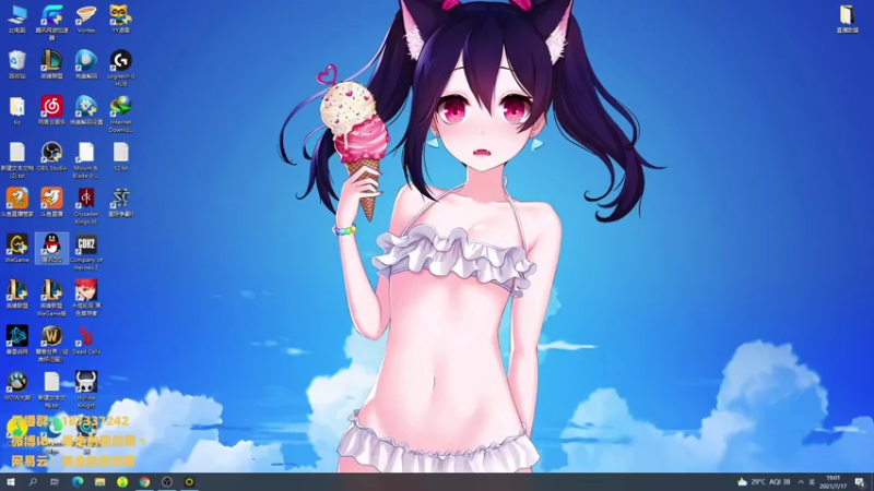 【2021-07-17 19点场】暴走的银剑君丶：银剑君：你们的皇帝回来啦~