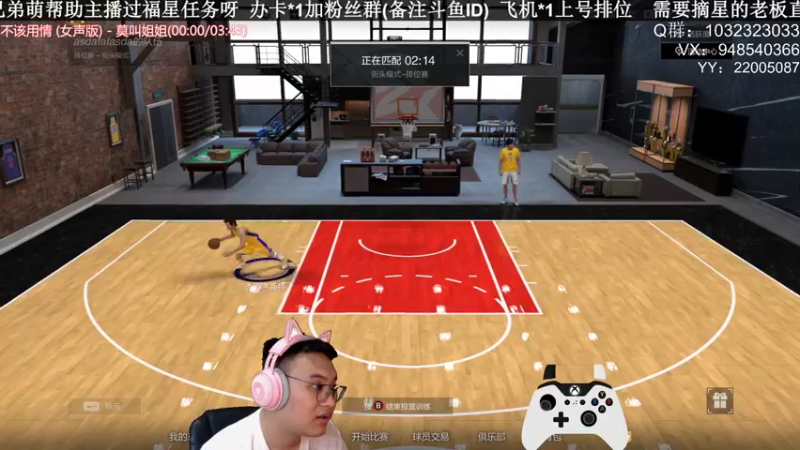 【2021-07-16 22点场】KC丶甜瓜：单排战神：2K艺术家！