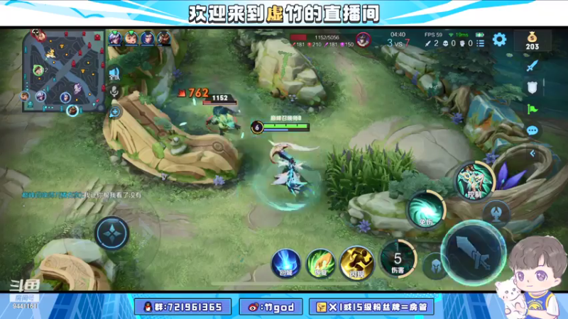 【2021-07-16 22点场】竹god：重铸Q区荣光lasjdlaks