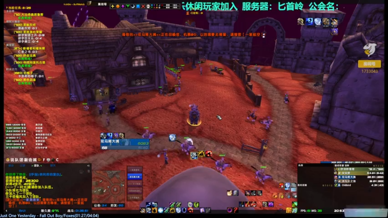 【2021-07-16 20点场】元气少女洞洞拐：【匕首岭】做日常练小号