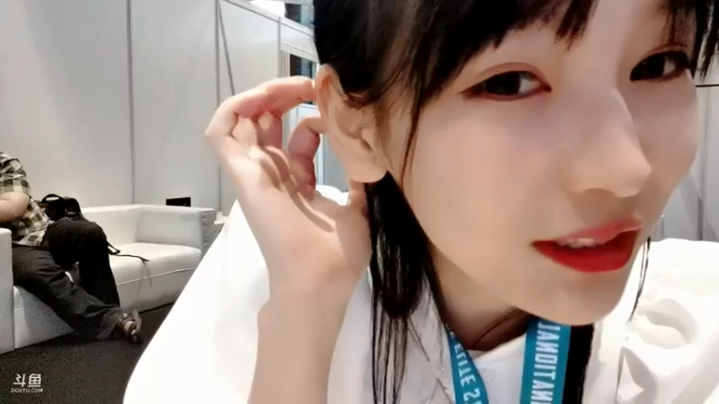 【2021-07-17 17点场】叶知秋Vanessa：叶知秋：乌镇参加活动 不定时开播