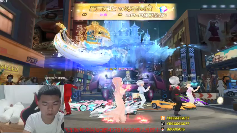 【2021-07-16 22点场】BN丶严斌：晚上好，来起飞了。干干干