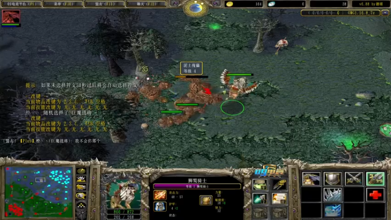 【2021-07-17 02点场】a824683653：7点巅峰对黑啊啊啊