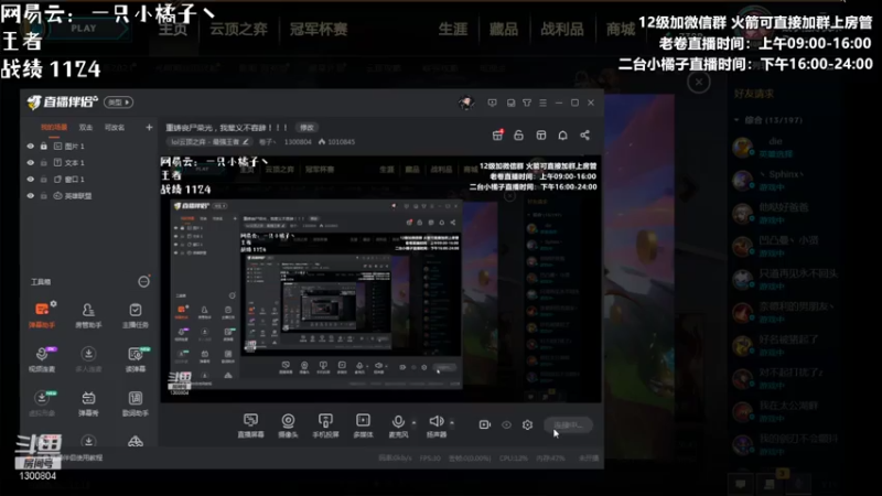 【2021-07-17 15点场】卷子丶：重铸丧尸荣光，我辈义不容辞！！！