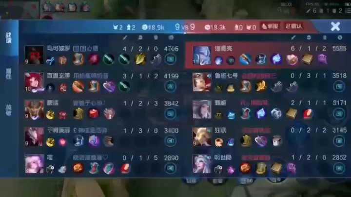 就想问 还有谁