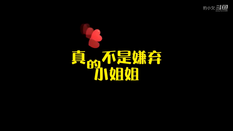 白长这么好看了！