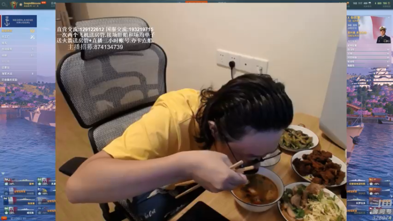 【2021-07-16 18点场】天涯凝望：战舰世界:俄服第一大和 版本更新10.6