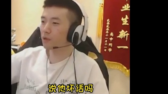 不知道为什么骂的我好舒服