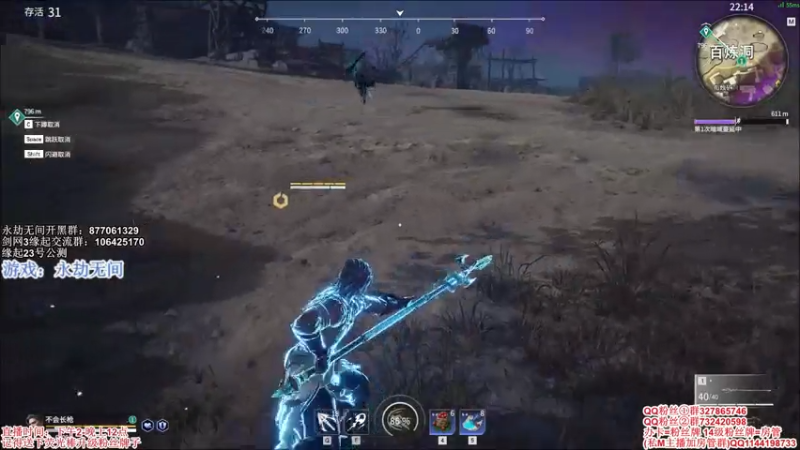 【2021-07-17 12点场】丶月咒：【月咒】战个痛快！！冲！！！