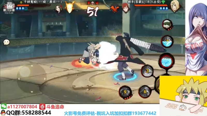 【2021-07-16 22点场】小仙男追命：追命：爷青回