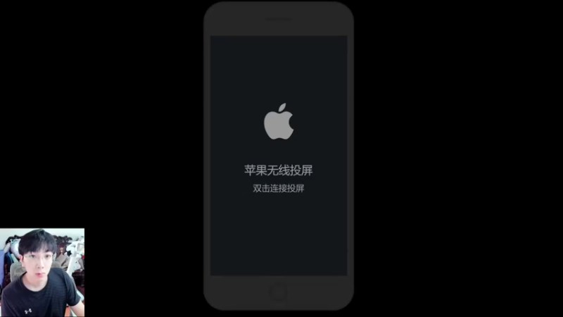 【2021-07-17 11点场】A老回：无解不死流移动泉水如开挂