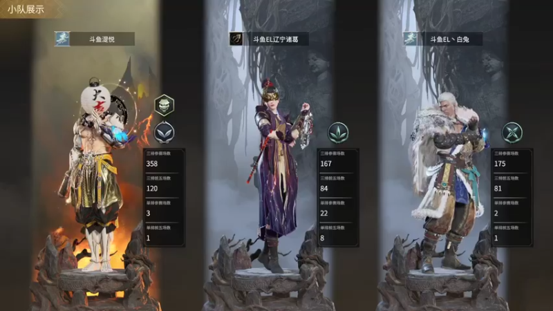 【2021-07-17 01点场】辽宁诸葛：天人城外传