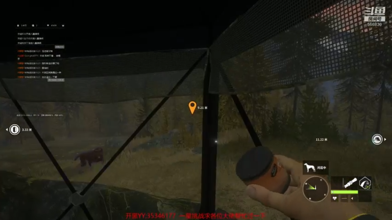 【2021-07-17 00点场】GoingHAPPY：【嗨皮】小播一会