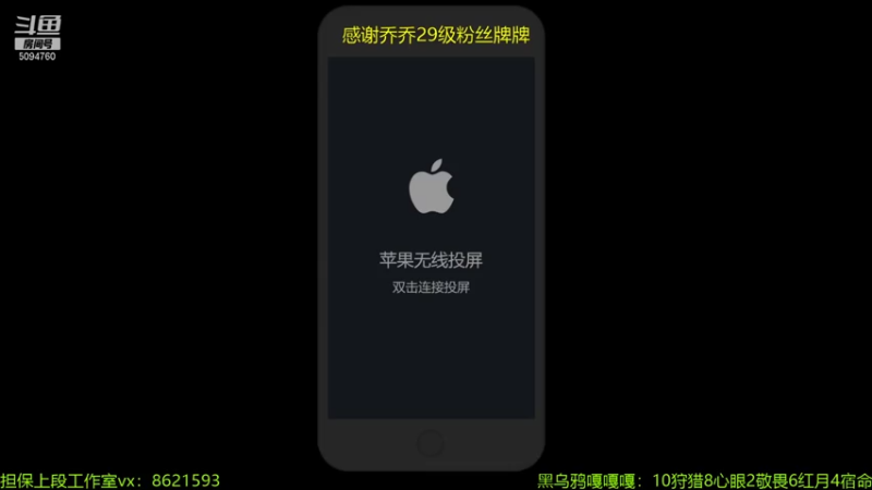 【2021-07-17 11点场】青鸾少年云天河：六尺之内无敌手~