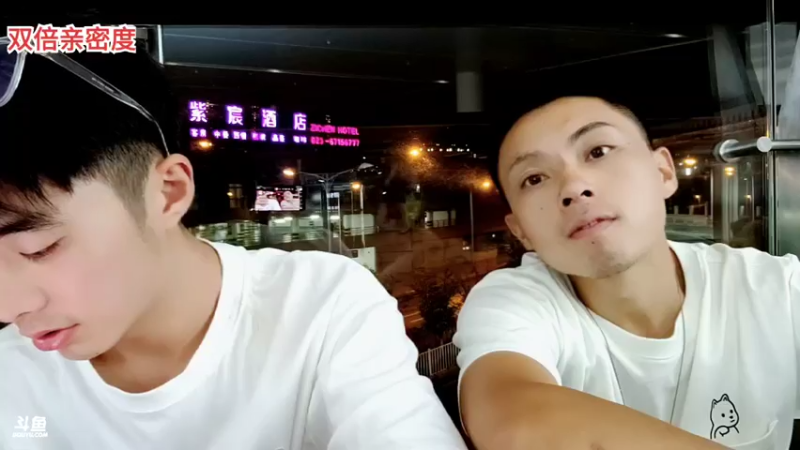 【2021-07-17 01点场】逐梦兄弟：（筷子 vv）新婚快乐！