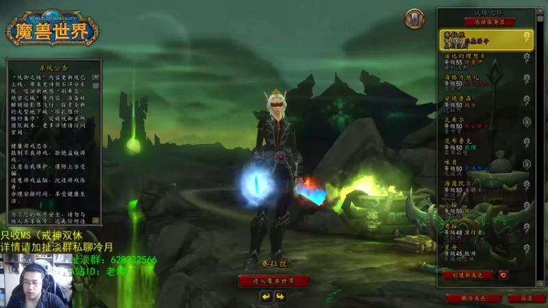 【2021-07-17 07点场】AC绅士向：话痨绅：M撰写师躺了 破事一箩筐