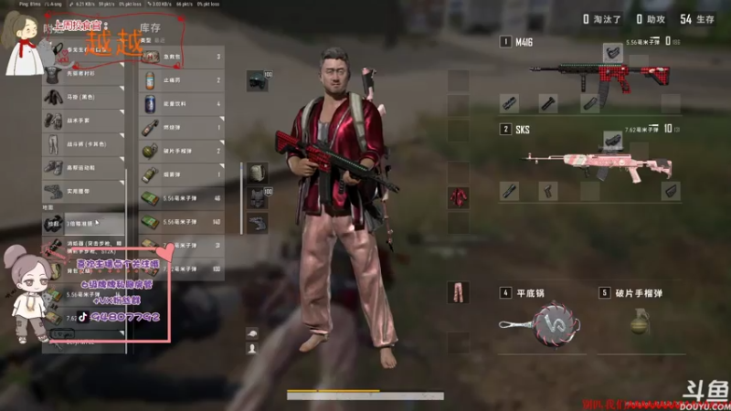 【2021-07-16 23点场】哦呦orz：【小奶团】过过任务吧3q