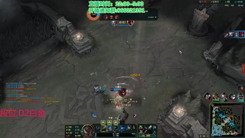 【2021-07-17 02点场】凉风亚索yasuo：快乐风男：亚索or永恩