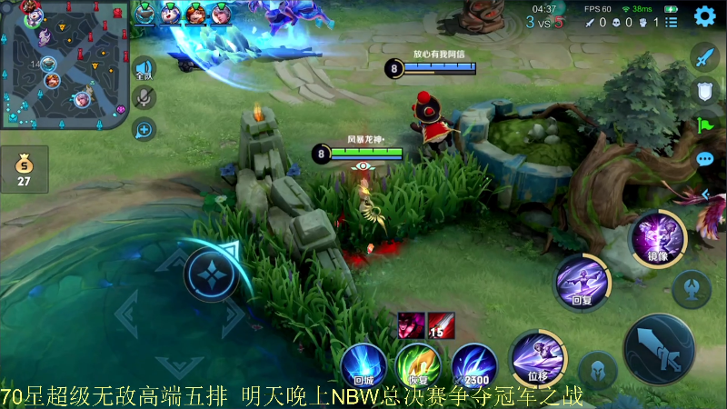 【王者荣耀】骚白的精彩时刻 20210717 23点场