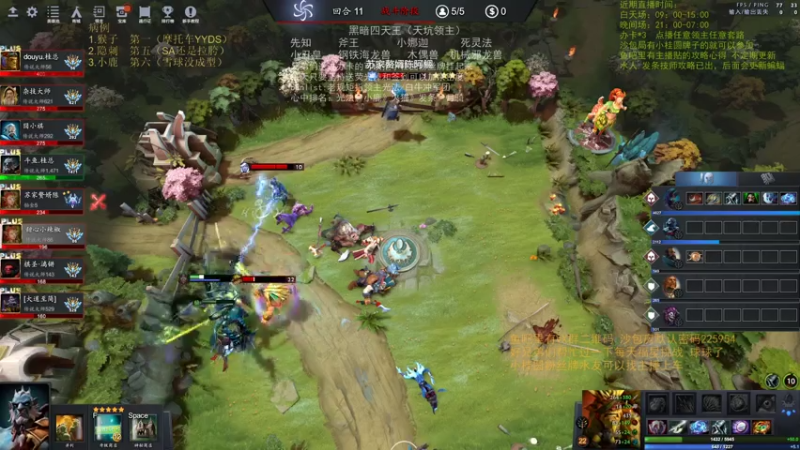 【2021-07-17 00点场】0o桂总o0：原子战争 迟到了奖励自己一个通宵