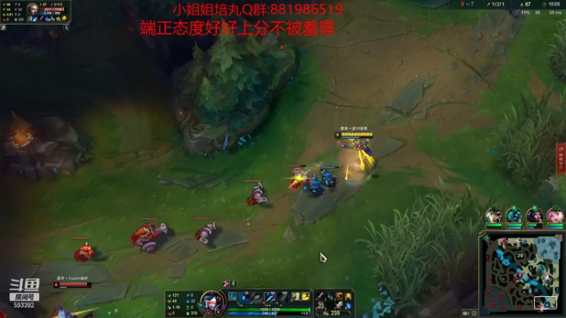 【2021-07-17 20点场】石页的第一根矛s：石页：峡谷之巅努力上分！