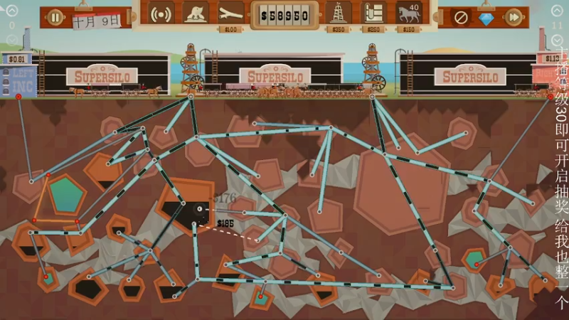 【2021-07-16 17点场】凡尘困：霓虹深渊 苦苦苦苦苦苦苦苦 乐