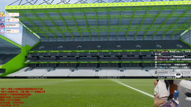 【2021-07-17 01点场】LOT29：华东尤文套排位~