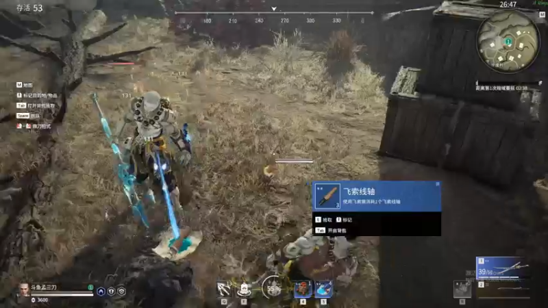 【2021-07-16 00点场】孟孟孟孟辰：单排和尚，冲冲冲