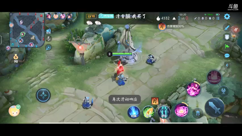 【2021-07-16 22点场】啊郁啊啦啦啦：随便玩一下下！8840124