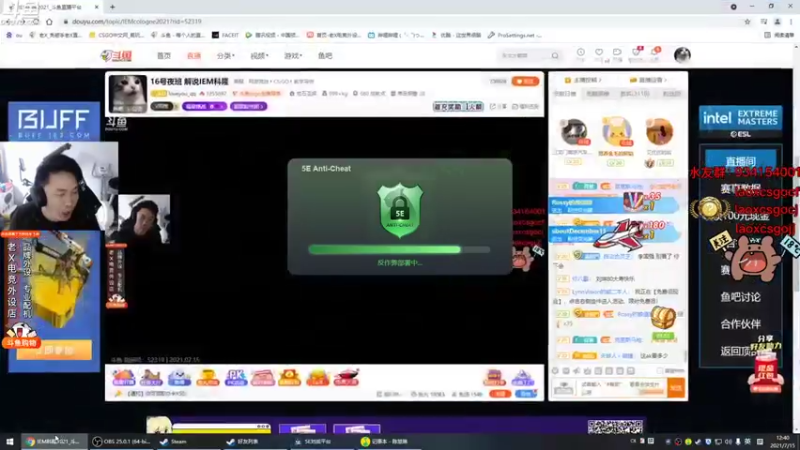 loveyou_qq+ CS：GO：和队友默契配合，16比10结束战斗，成功拿下游戏胜利