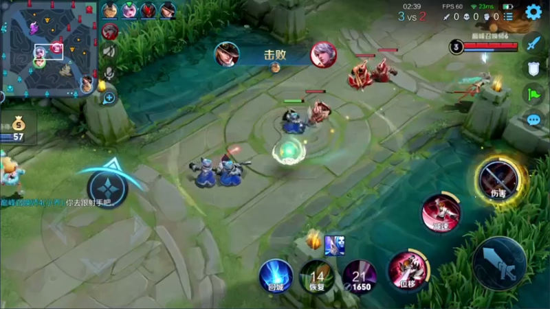 【2021-07-16 23点场】白白白白白3：晚上好 单排上荣耀