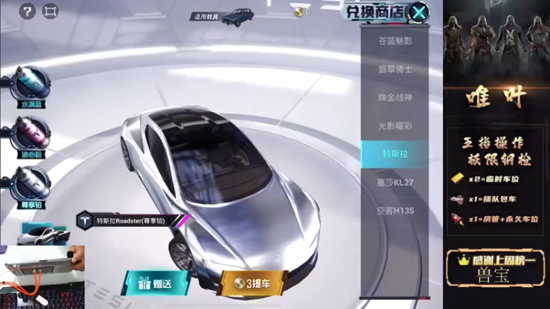 【2021-07-16 23点场】dy唯叶：只猛攻不防守