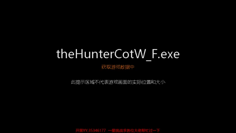 【2021-07-13 21点场】GoingHAPPY：【嗨皮】小播一会