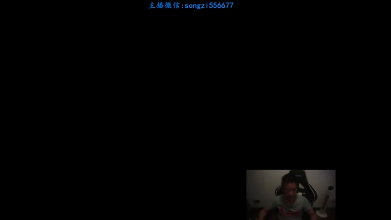 【2021-07-17 20点场】douyu丶松子：蛮王：版本T0 选到=包赢