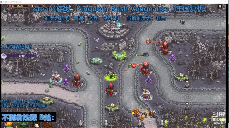 【2021-07-17 11点场】不倒翁姺森l：第16天直播！国语不包准！9380348