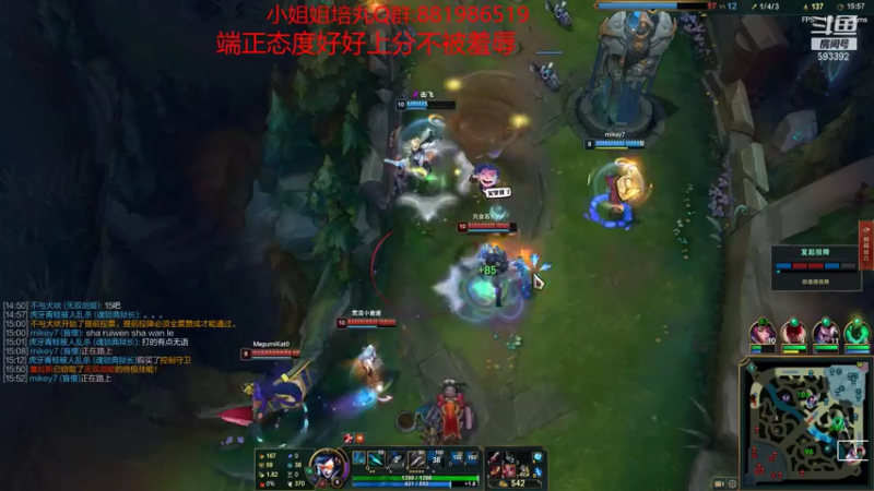 【2021-07-17 16点场】石页的第一根矛s：石页：峡谷之巅努力上分！
