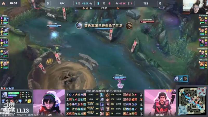 【2021-07-17 21点场】教练JoKer：今天UPWE RW对RA TES对FPX