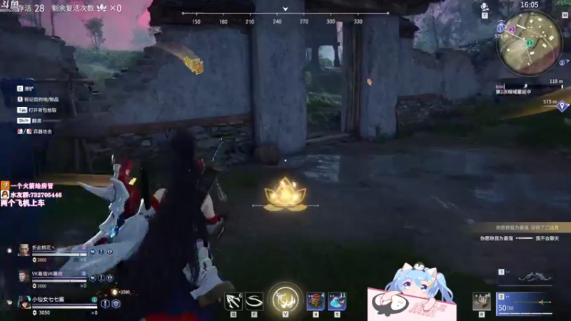 【2021-07-17 00点场】小仙女七七酱：❤省级最强女武神：粉丝牌双倍亲密度啦！