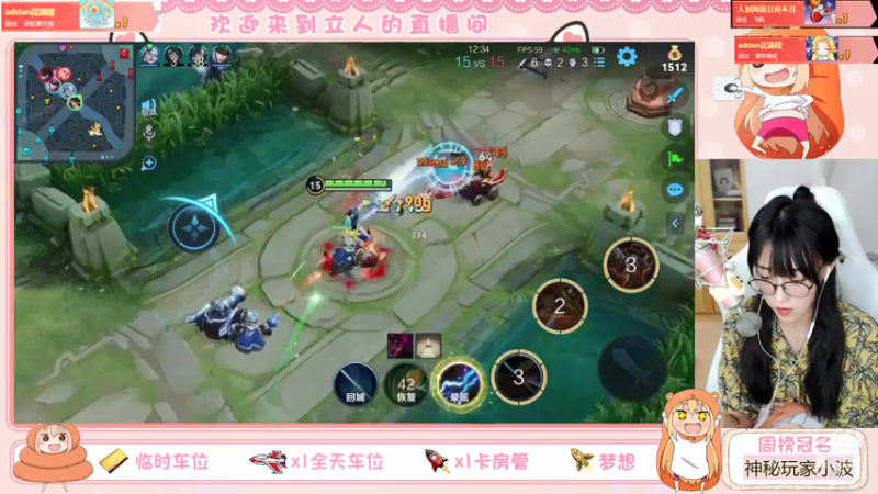 【2021-07-17 17点场】解说孙立人：有没有想一起上车打游戏的朋友哎呀