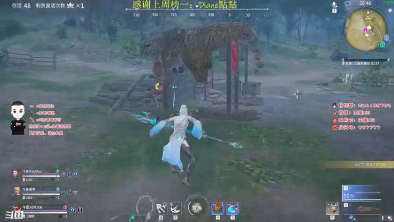 【2021-07-17 06点场】x8N1ce：[x8]永劫无间!冲榜!