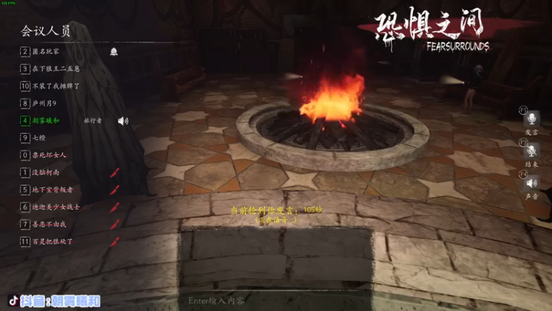 【2021-07-17 00点场】朝雾曦和：名侦探毛利和的永劫无间
