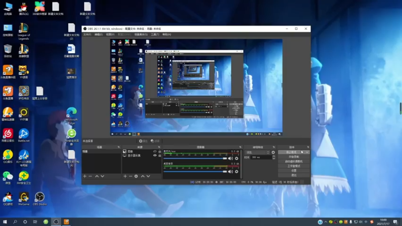 【2021-07-17 10点场】恶霸提莫：恶霸提莫，峡谷之巅