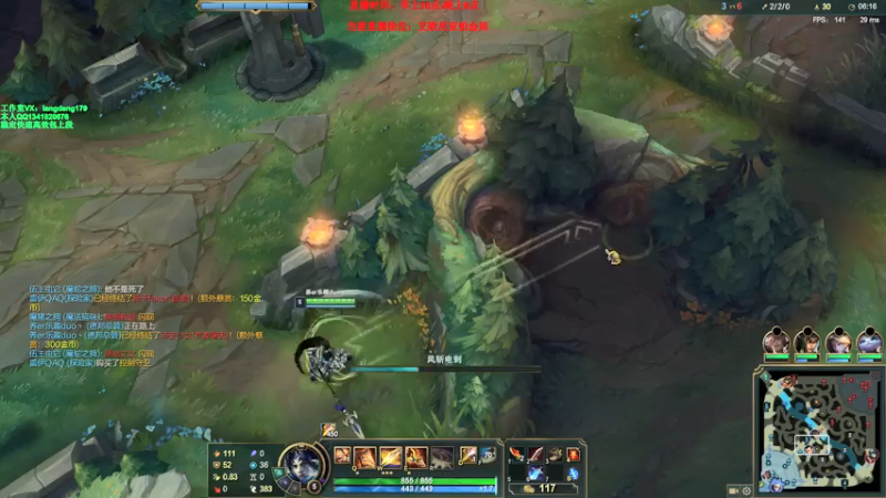 【2021-07-17 16点场】浪灯丶：赵信第一人，全输出教学