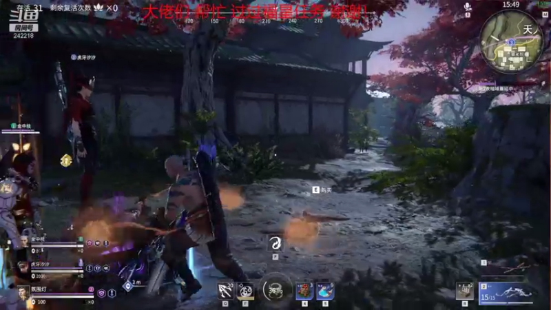 【2021-07-17 16点场】小闷骚YsfeElnoReGret：今晚18点比赛开始！