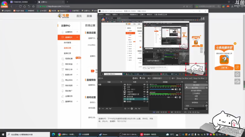 【2021-07-16 15点场】我有吾王之命：【吾王】天神镇-十年脑血栓的建筑“天才”