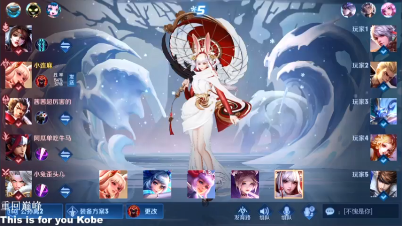 【2021-07-17 13点场】林蒙m：【林蒙】单排上100星