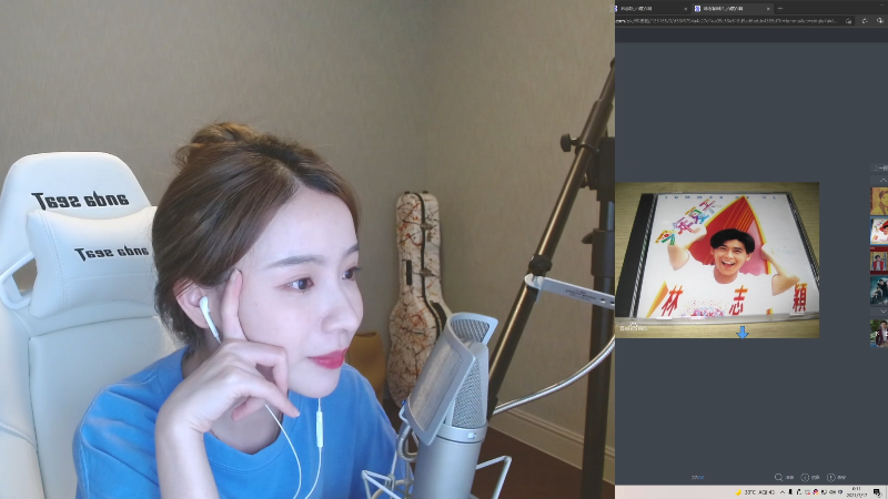 【英雄联盟】二珂的精彩时刻 20210717 00点场