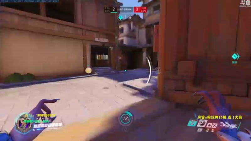 【2021-07-15 21点场】你亲爱的骇哥：【骇客】这美女又在骇人